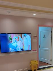 -北京俪婴妇产医院(朝阳大悦城店)