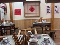 -田园印象·成都土菜院子(华阳店)