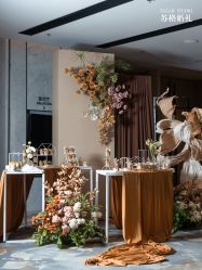 -Sugar苏格婚礼策划工作室