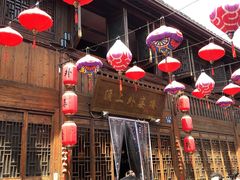 -涌上外婆桥(南塘店)
