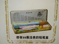 -江宁路街道社区文化活动中心
