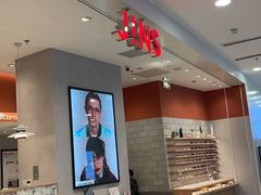 -JINS(北京凯德mall大峡谷店)