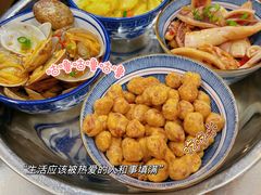 -丰烟起(象兴路店)