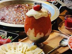 -楠火锅(太古里总店)