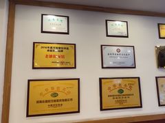 -老雒阳面馆·水席·洛阳菜(王城路店)