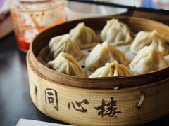 -同心楼(解放北路店)