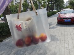 -清真·二嫂子煎饼果子(鼓楼旗舰形象店)