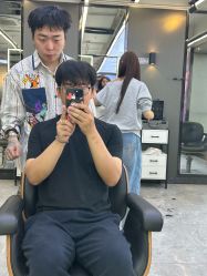 -藤野造型烫发染发