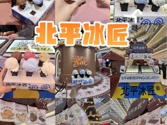 -沈阳铁西万象汇
