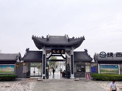 -处女泉风景名胜区