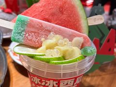 -后火锅(南京东路总店)