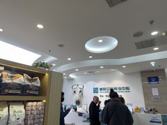 -美联众合动物医院·24h转诊中心