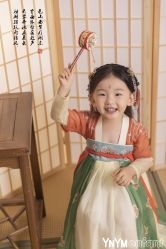 -雅尼·亚米儿童摄影美学馆(汉阳店)