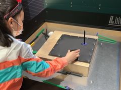 -香港科学馆