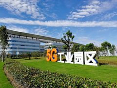 -中国商飞上海飞机制造有限公司