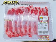 -北京华联合肥长江西路购物中心