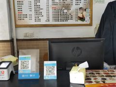 -西安印象·肉夹馍(金杨路店)