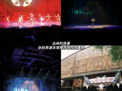 -株洲方特欢乐世界