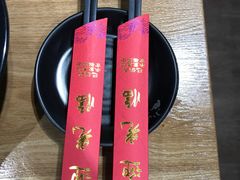 -小山城麻辣香锅(新邻生活广场店)