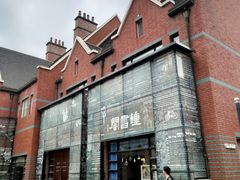 -钟书阁(松江泰晤士小镇店)