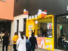 门面-麦当劳(成都时代奥特莱斯店)