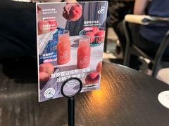 -gaga(深圳福田星河COCO Park店)