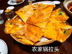 -大灶头·新昌菜(中国茶市店)