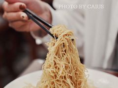 猪油捞全蛋面-恩宁刘福记(东华东路店)