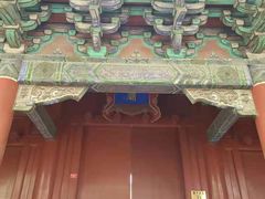 -北京国子监胡同