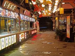 -巴倒烫陆派火锅山庄(南山总店)