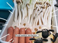 时蔬拼盘-半天妖烤鱼(东方新天地店)