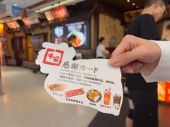 -牛家酒场(7mall店)