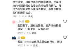 -阳光游泳培训(北苑店)