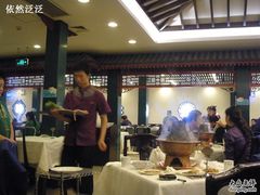 大堂-东来顺饭庄(王府井步行街店)