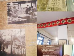 -新华日报营业部旧址