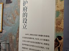 -嘉定博物馆