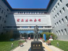 -徐悲鸿纪念馆