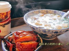 -小潘记鸭血粉丝汤