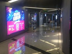 -保利国际影城(百花谷店)