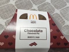 -麦当劳(牡丹江路店)