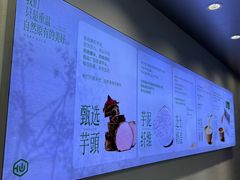 -仙雨林·奶茶鲜果茶(书院巷店)