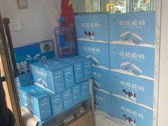 -正飞鲜奶(南湖一期店)