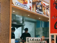 -拌粉君·江西小炒(石厦时代店)