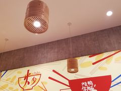 -百事佳烧鸭牛腩(上海虹桥站店)