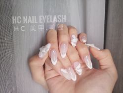 -HC美甲美睫皮肤管理中心