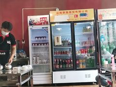 -德四家·云南傣味烧烤品牌(和谐店)