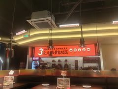 -师烤·豆花烤鱼(广州荔湾扬韬广场店)