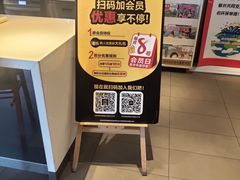 -麦当劳(红旗路店)