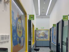 -童程童美·信息学竞赛·机器人编程·少儿编程(五棵松万达校区)