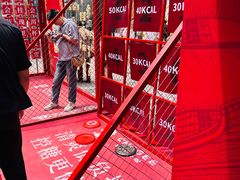 -大悦城(沈阳中街店)